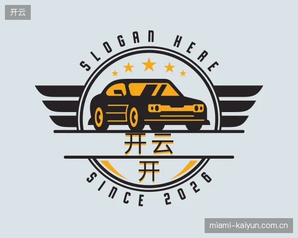 解读开云官方网站
